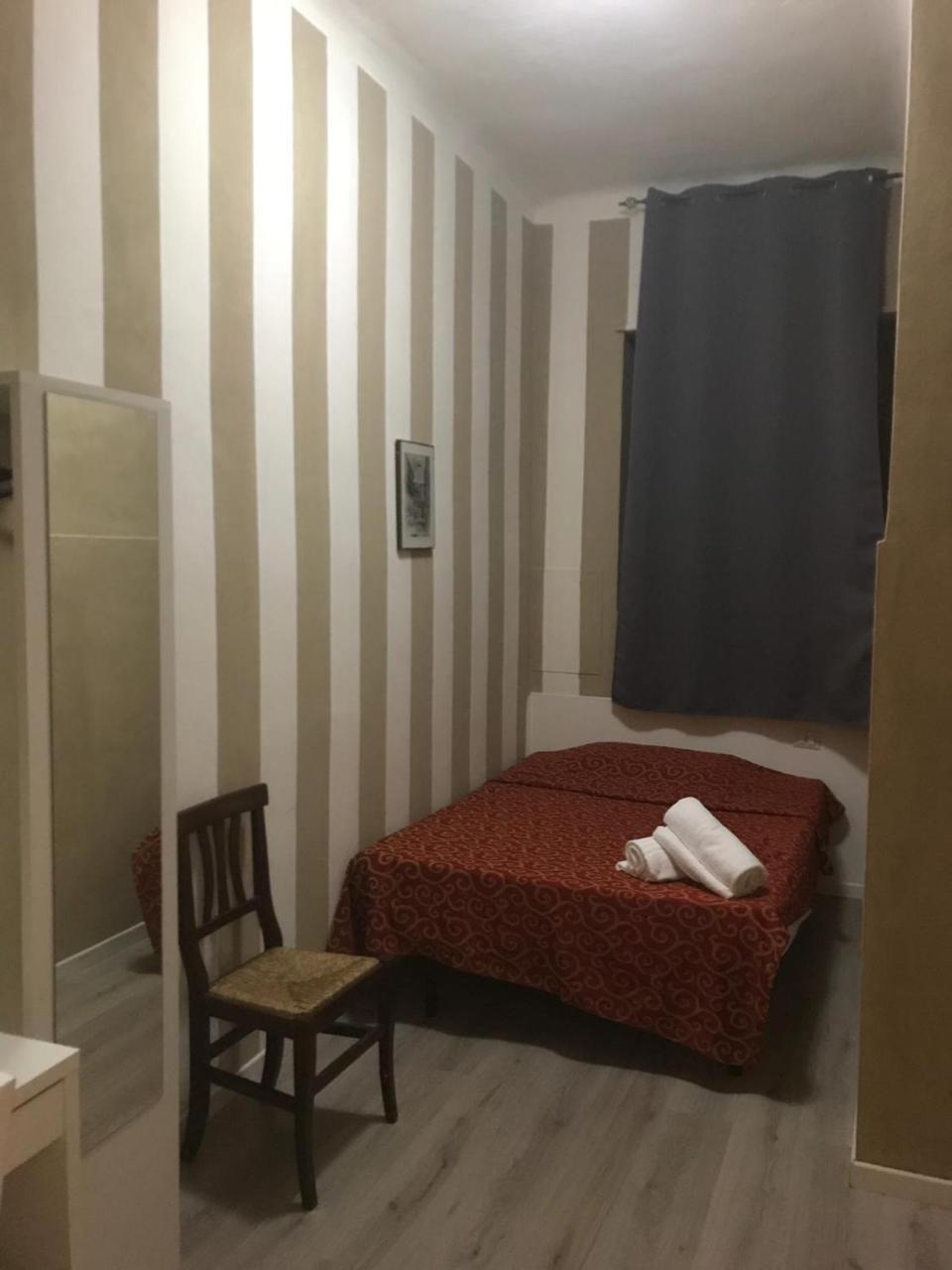 Hotel Milano Vintage Zewnętrze zdjęcie